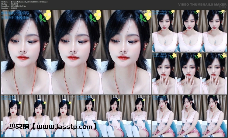 707、网易CC直播美乐付费群定制热舞[15V4.71G]