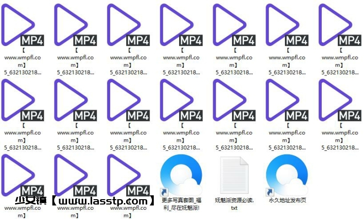 814、虎牙主播萨芬克斯定制福利热舞合集[17V2.09G]