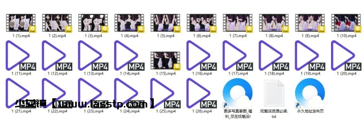885、网易CC直播i宝宝星(一颗小星星)24年6月精选舞蹈[26V8.7G]