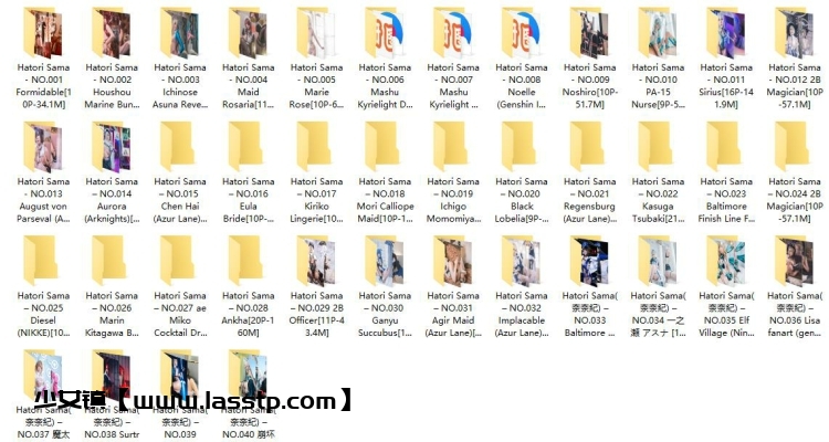 899、Hatori Sama(奈奈紀日本) – 全套40期[3.9G]