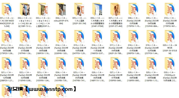 905、いくみ(育美日本) – 全套无水印34期[32G]