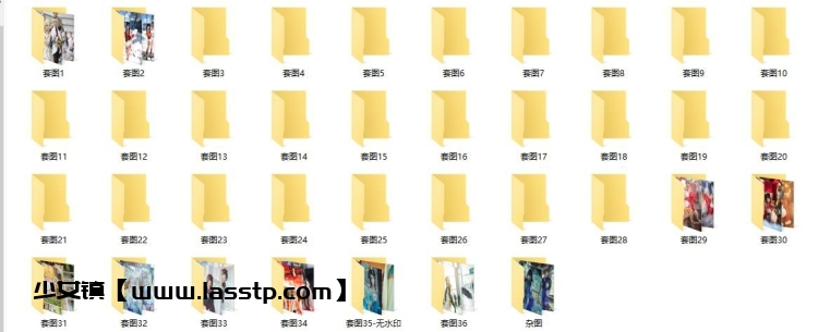 913、只是简言 – 全套43期及视频[3.6G]