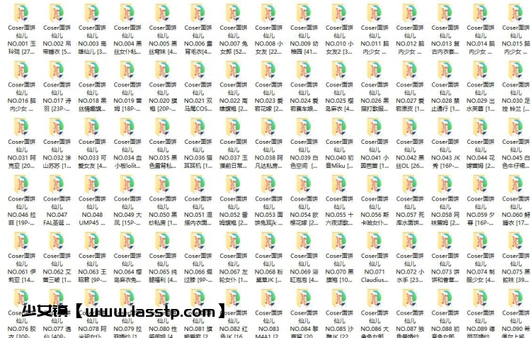 923、面饼仙儿 – 全套142期含随包视频[44G]