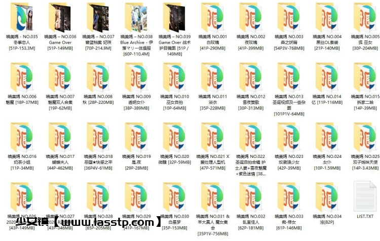 939、曉美媽 – 全套39期及随包视频[8G]