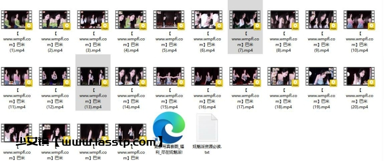 941、AfreecaTv韩国BJ巴米24年4月精选舞蹈合集[33v6.6G]