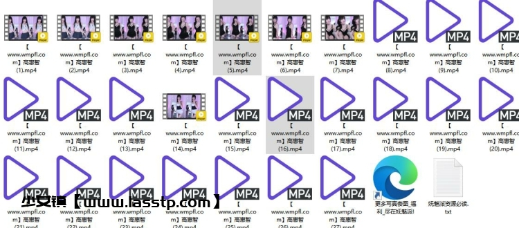 945、AfreecaTv韩国BJ高惠智24年6月精选舞蹈[27v7.2G]
