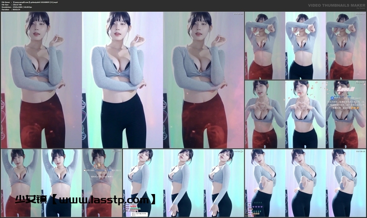 959、Twitch韩国BJ麋鹿(golaniyule0)精选舞蹈合集[27v5.97G]