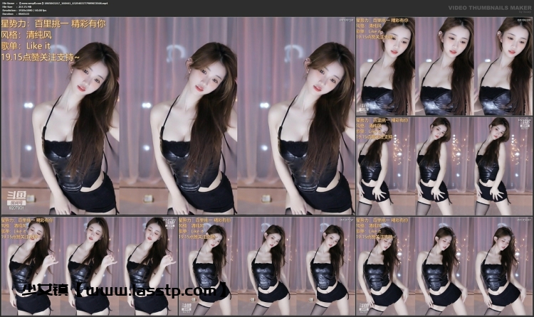 964、斗鱼直播#小淼#软不软热舞合集收藏整理[31V5.99G]