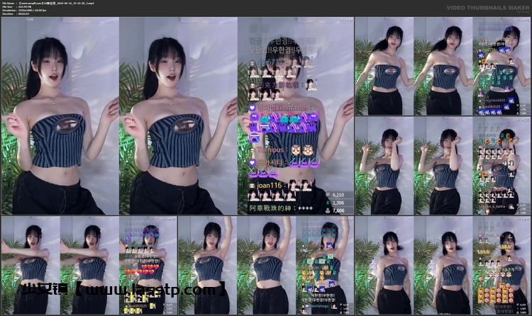 971、韩国BJ韩佳恩24年5-6月精选舞蹈[14v4.55G]