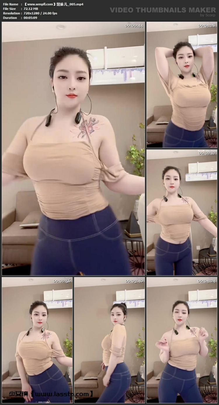 985、快手微胖身材慧妹儿直播热舞合集[145V9.14G]
