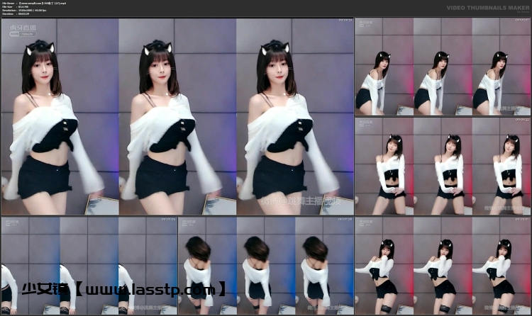 973、虎牙直播MH布丁21年5月舞蹈收藏合集[68V7.21G]