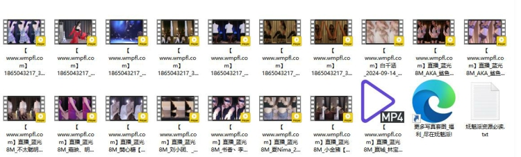 975、虎牙直播第二届大刀乱舞杯热舞补[18V3.41G]