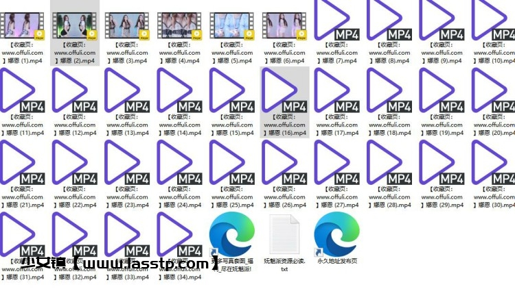 1126、AfreecaTV韩国BJ娜恩精选热舞合集[34v7.6G]