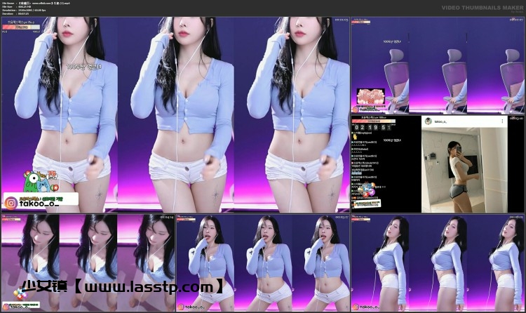 1127、AfreecaTV韩国BJ牛奶24年8月精选热舞合集[33v7.7G]