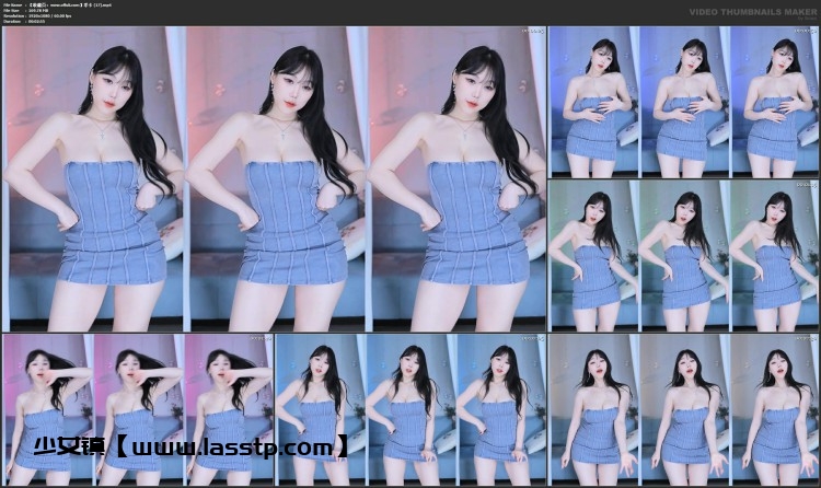 1131、AfreecaTV韩国BJ孝卡舞蹈录制合集[20v4.4G]