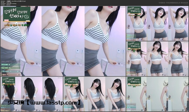 1136、AfreecaTv韩国BJ友情24年7月舞蹈录制合集[30v7.1G]