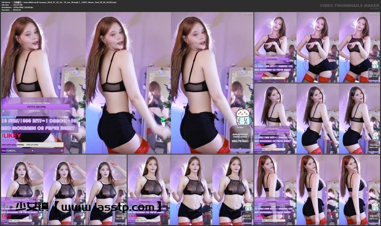 1144、Twitch直播混血美女Lyasyaa热舞小合集[20V2.7G]