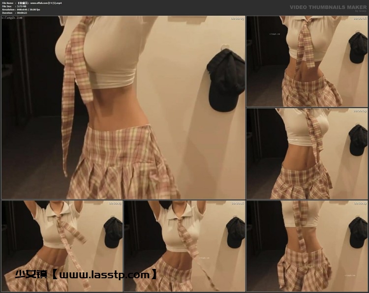 1151、抖音主播苗条嫩妹JiA子嘉付费热舞[23V3.54G]