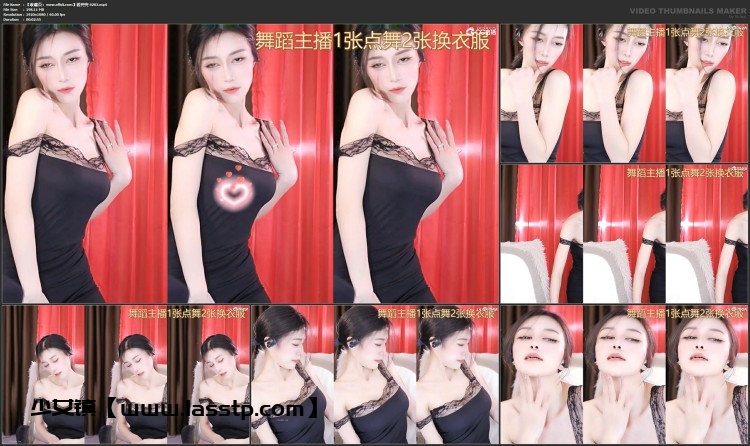 1155、虎牙斗鱼CC直播热舞精选系列14[111v19G]