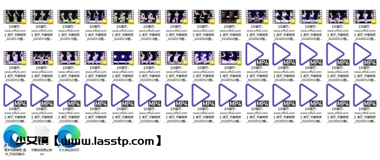 1171、虎牙直播书香晓奈24年5月热舞无水剪辑[42V9.27G]