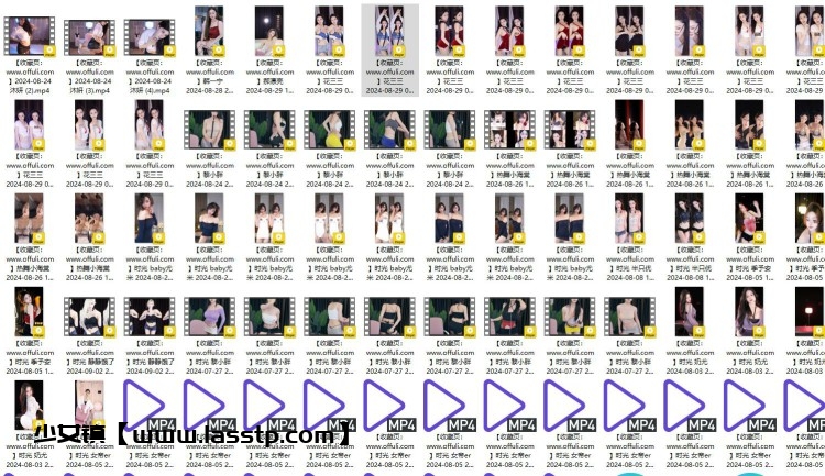 1187、时光直播多位主播24年7-8月精选热舞合集[80v5G]