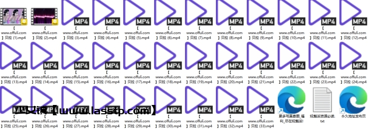 1202、AfreecaTv韩国BJ贝拉精选舞蹈合集[33v6.6G]