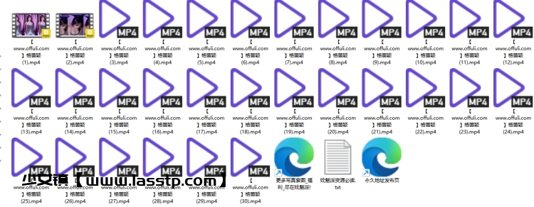 1205、AfreecaTv韩国BJ格蕾颖精选舞蹈合集[27v6.8G]