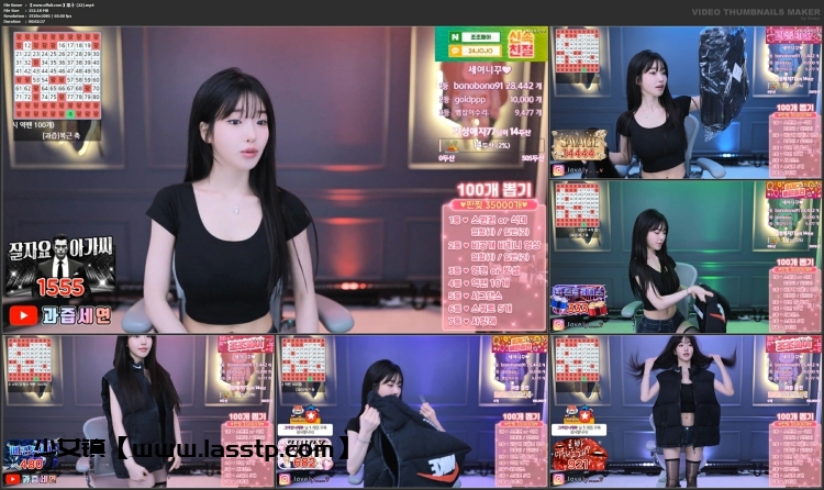 1206、AfreecaTv韩国BJ果汁24年10月精选舞蹈合集[27v6.8G]