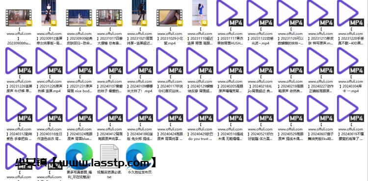 1220、B站UP主兔牙sinar酱充电视频舞蹈合集[38V8.25G]