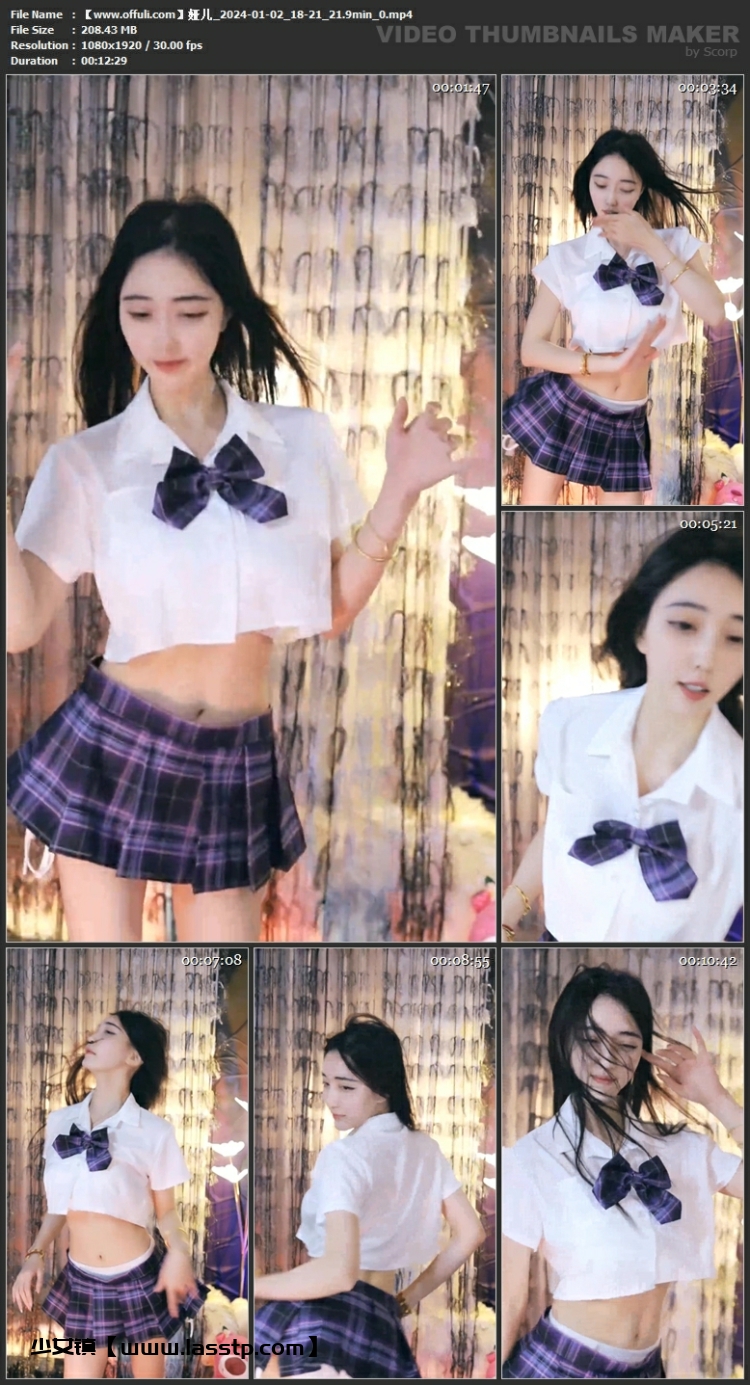 1225、YY直播娅儿24年直播热舞合集[232V23.41G]