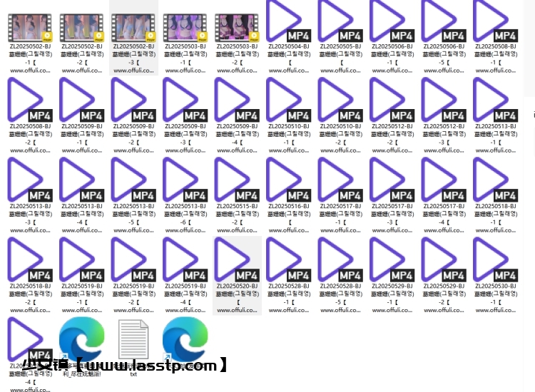 1271、Sooplive韩国BJ葛珊珊25年5月19+精选舞蹈合集[41v7.7G]