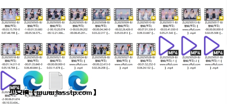 1274、Sooplive韩国BJ慧明25年5月精选舞蹈合集[21v3.8G]