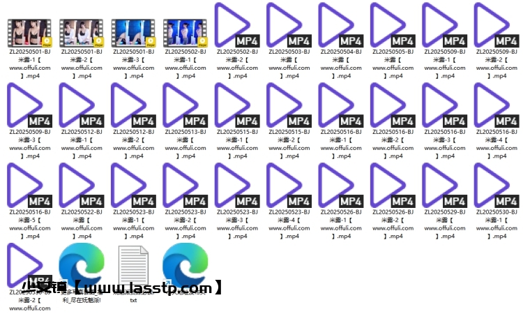 1278、Sooplive韩国BJ米露25年5月19+精选舞蹈合集[31v5.3G]