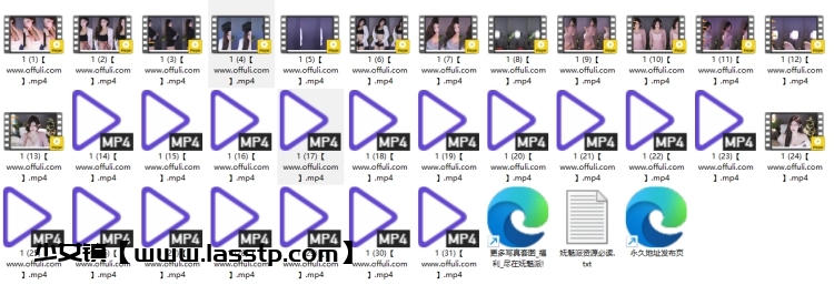 1324、网易CC直播小c甜精选热舞舞蹈抖胸[31v8.1G]