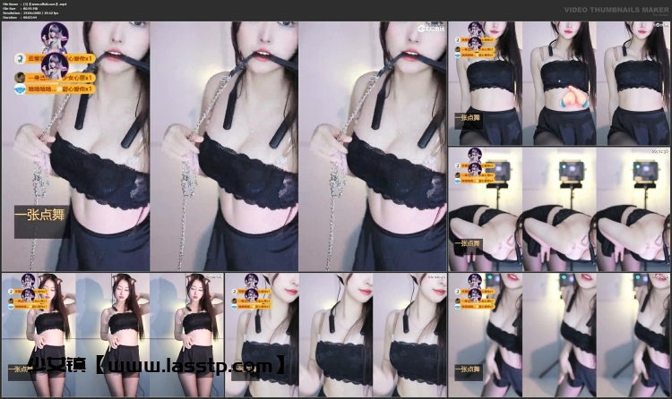1325、网易CC直播小吴同学精选舞蹈合集[40V2.9G]