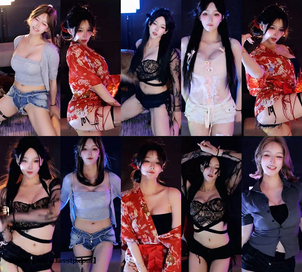 1359、斗鱼直播小渔火25年8月精选热舞合集[24V3.35G]