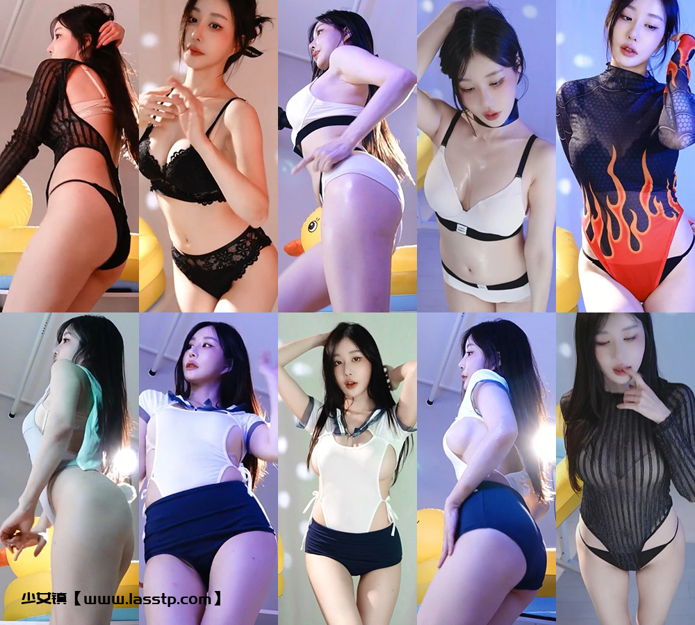 1486、[主播]韩国Twitch直播(ddooyaa)25年11-12月精选舞蹈[20V3.57G]