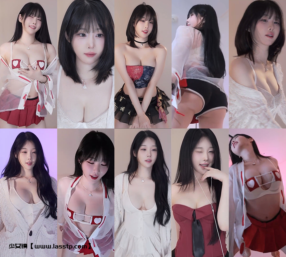 1584、[主播]Sooplive直播韩国BJ汉京精选舞蹈剪辑[31V4.7G]